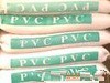 供應PVC粉 樹脂粉 PVC