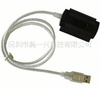 USB2.0 to sata/ide cable