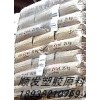 PVC 香港利澤 F-90A PVC注塑級(jí) 65℃護(hù)層級(jí)