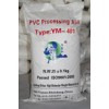 pvc processing aid YM-401