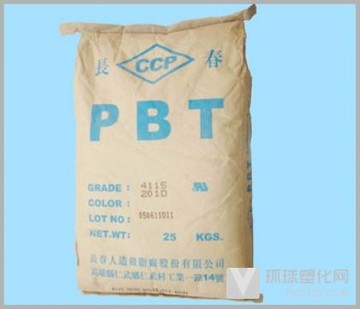 長期供應：增強級塑膠原料臺灣長春/PBT/4130