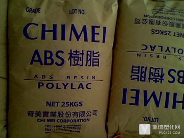 長期供應：臺灣奇美塑膠原料ABS 777E