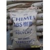 ABS防火阻燃級CHIMEI奇美PA-765A