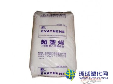 大量批發EVA塑料原料 EVA塑膠粒