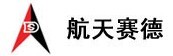 北京航天賽德科技發展有限公司廣東辦事處