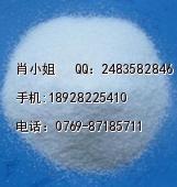 供應PTFE 細粉+20%碳粉M111(微粉)