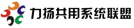 廣州聯拓塑料托盤租賃有限公司