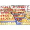 大宇700斗齒，現代500斗齒,利勃海爾984斗齒