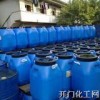 新行情低價專業供應 硅丙乳液 防水涂料