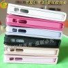 iPhone4s手機(jī)殼iphone4手機(jī)套蘋(píng)果4s保護(hù)殼套