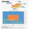 專業排球地板膠、萬奧排球塑膠地板廠家、排球地墊膠