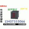 DTBP-II-B	技術詢問0731-23353000