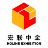 2014年烏克蘭建材展