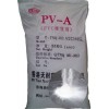 PVC樹脂取代粉(電纜料專用)