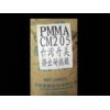 東莞高分子量PMMA臺灣奇美CM-205廠家代理商膠泰