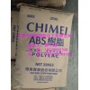 ABS 臺灣奇美 PA-777E 超高耐熱