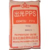 供應PPS 日本出光 K531A1原料