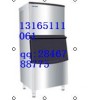 菏澤制冰機|全自動制冰機|小型方塊制冰機|商用制冰機報價