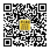 供應手機電池配套電池出口至迪拜國際快遞門到門