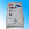 Delrin 500TL NC010 聚甲醛（POM）均聚物