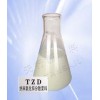 納米氧化鋅（ZnO）分散漿料 TZD