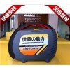 YT1000TM伊藤動力1KW數(shù)碼變頻發(fā)電機