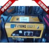 YT6500DCE|伊藤動(dòng)力發(fā)電機(jī)YT6500DCE價(jià)格