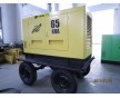 YT2-65KVA|伊藤動(dòng)力發(fā)電機(jī)YT2-65KVA價(jià)格