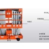 濟南鑫霸升降機械有限公司，濟南市鋁合金升降機安裝