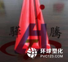 進口POM棒 白色POM棒 黑色POM棒 紅色POM棒