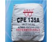 東莞氯化聚乙烯 CPE135A管件管材抗沖改質劑