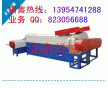 陜西再生顆粒機價格/廢舊塑料再生造粒機