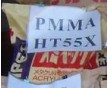 PMMA HT013E 日本住友