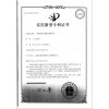 龍門環(huán)保工程脫硫脫硝處理|有信譽(yù)度的環(huán)保工程脫硫脫硝處理廣東