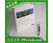 上海文具廠家，批發(fā)pp/a4/樣品展示冊(cè)，加印logo