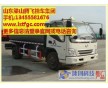 十三米欄板車,十三米勾機運輸半掛車公司,梁山騰飛掛車