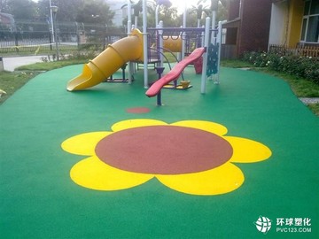 廣州幼兒園EPDM地面工程施工