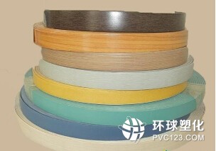 PVC家具封邊條采用PVC原料制作而成