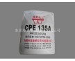 長期供應CPE135a CPE性能指標符合國際標準