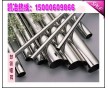 Inconel718材質(zhì)，價(jià)格