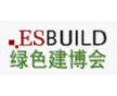 2015第十一屆中國(guó)（上海）國(guó)際建筑節(jié)能及新型建材展覽會(huì)