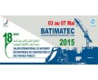 2015年阿爾及利亞國際建材展|BATIMATEC