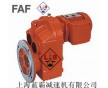 FAF127減速機 FAF157齒輪減速機