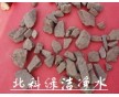 供應(yīng)錳砂濾料現(xiàn)貨,錳砂濾料價(jià)格優(yōu)惠,錳砂濾料