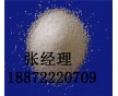 供應化工助劑駢三氮唑，CAS：95-14-7，用途：抗氧劑