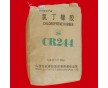 大同原產氯丁橡膠價格優惠送貨上門 氯丁膠CR244廠家