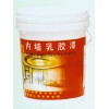 采購乳膠漆桶【首薦東海，專家推薦乳膠漆桶廠家，質(zhì)量保證】