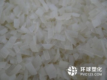 長期供應黑色，灰色增強阻燃PPO破碎料 水口料