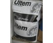 美國ULTEM PEI 基礎創新塑料 2200R