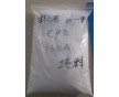 廠家供應 氯化聚乙烯 cpe135A 型材用